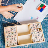 Alphabet Stamp Set Y0