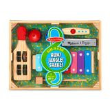 Band-in-a-Box - Hum! Jangle! Shake! O4