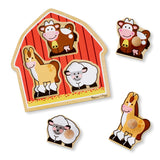 Barnyard Animals Jumbo Knob Puzzle - 3 Pieces T3