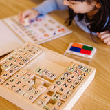 Deluxe Wooden Stamp Set - ABCs 123s A1