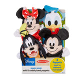 Disney Mickey Mouse & Friends Soft & Cuddly Hand Puppets J8