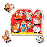 Farm Friends Jumbo Peg Puzzle - 8 Pieces W6
