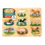 Farm Sound Puzzle - 8 Pieces G1