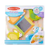 First Play Wooden Touch and Feel Puzzle Peek-a-Boo Pets With Mirror Y1