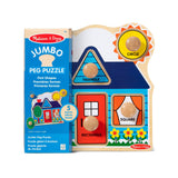 First Shapes Jumbo Peg Puzzle - 5 Pieces Q5