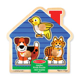 House Pets Jumbo Knob Puzzle - 3 Pieces H9