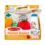 Market Basket Fill & Spill V7
