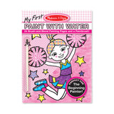 My First Paint With Water Kids' Art Pad With Paintbrush - Cheerleaders, Flowers, Fairies, and More Q4