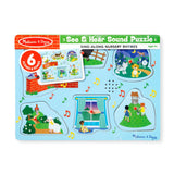 Nursery Rhymes 2 Sound Puzzle - 6 PIeces N8