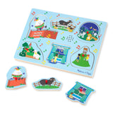 Nursery Rhymes 2 Sound Puzzle - 6 PIeces N8
