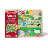 Old MacDonald's Farm Song Puzzle - 8 Pieces Z8