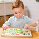 Old MacDonald's Farm Song Puzzle - 8 Pieces Z8