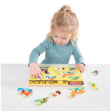 Pets Sound Puzzle - 8 Pieces J7