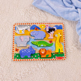 Safari Chunky Puzzle - 8 Pieces L9