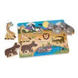 Safari Peg Puzzle - 7 Pieces E8