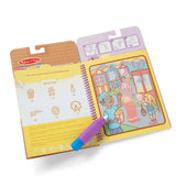 Scented Water WOW! Water-Reveal Pad - Treats S1