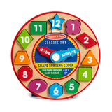 Shape Sorting Clock N9