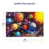 Solar System Floor Puzzle - 48 Pieces R7
