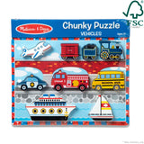 Vehicles Chunky Puzzle - 9 Pieces R5
