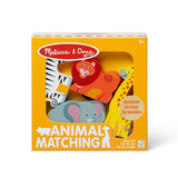 Wooden Animal Matching - Safari D6