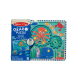 Wooden Underwater Gear Puzzle – 18 Pieces Z6