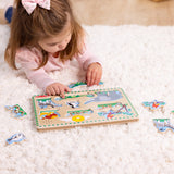 Zoo Animals Sound Puzzle - 8 Pieces G1